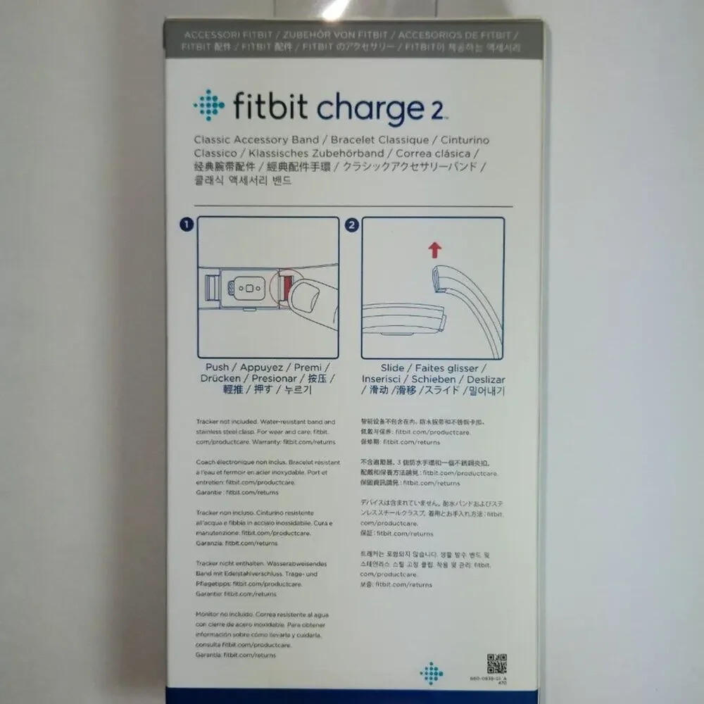 NIB Fitbit Charge 2 Classic Accessory Band - Large